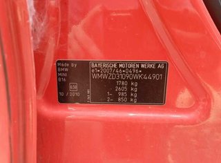489720 guantera 3002397604 bmw mini countryman