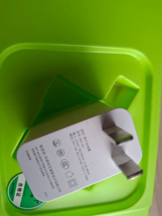 Cargador MIXIT 120W Gan, USB, Carga Rápida; China