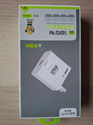 Cargador MIXIT 120W Gan, USB, Carga Rápida; China