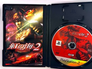 Crimson Sea 2 JAP (NTSC-J)