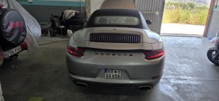 Porsche 911 2020