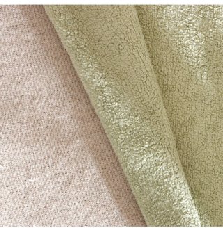 Cortinas Beige y Verde