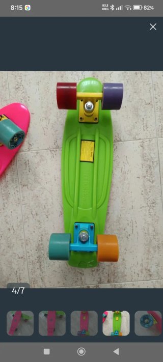 Patinetes Penny Board Nuevos (2 uds)