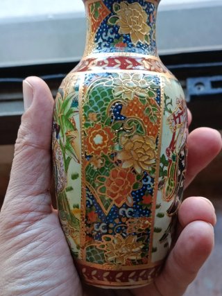 Jarrón porcelana china Satsuma 17cm Años 70