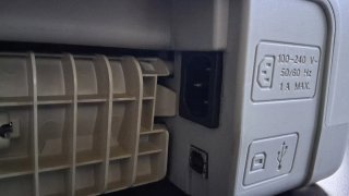 Impresora Multifunción HP 1210