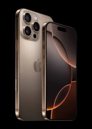 iPhone 16 Pro Max Dorato☘️