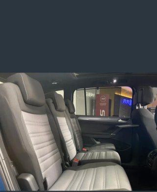 Volkswagen Touran 2020