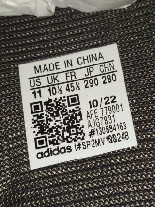 Yeezy Knit Runner Talla 45.3 Piedra Ónix