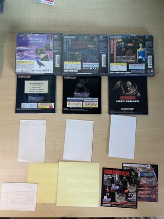 Pack Biohazard 1, 2, 3 PS1 Japonés