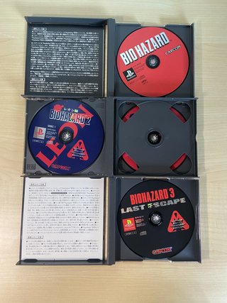 Pack Biohazard 1, 2, 3 PS1 Japonés
