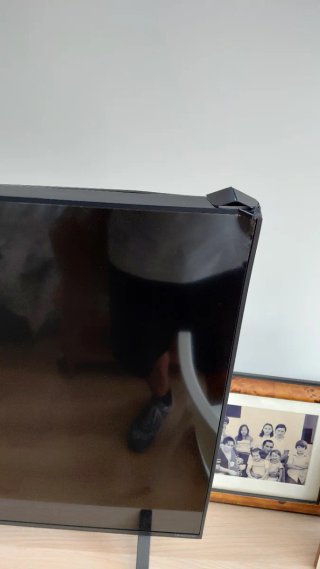 TV LG Rota por Mudanza
