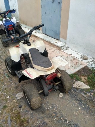Quad seminuevo + Quad para piezas