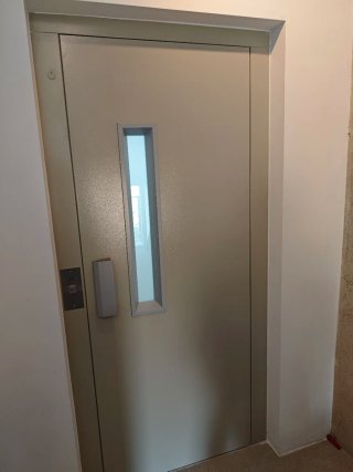 Trabajo en ascensores