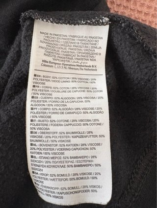 Sudadera Nike con capucha negra