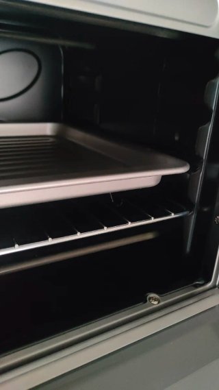 Horno Eléctrico Grunkel 25L