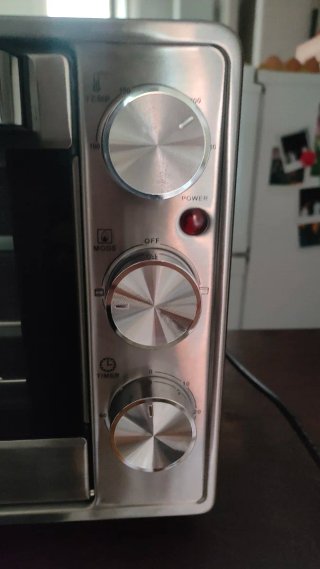 Horno Eléctrico Grunkel 25L