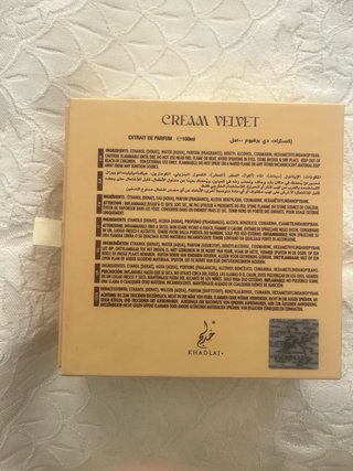 Khadlaj Cream Velvet 100ml Novo