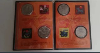 2 Sets Monedas Chinas Dinastía Qing