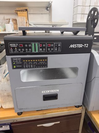 Impresora Epson SureColor F2100