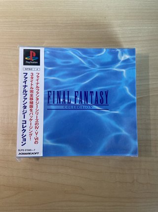 Final Fantasy Collection Anniversary PS1 Japonés