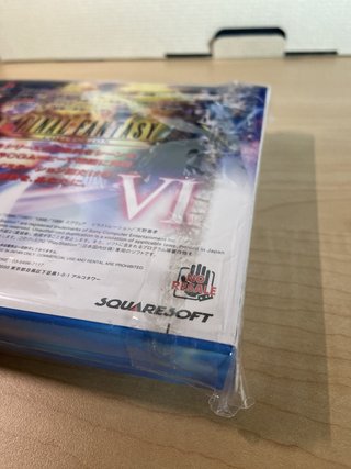 Final Fantasy Collection Anniversary PS1 Japonés