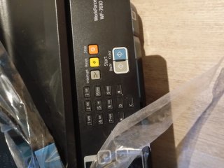 Impresora Multifunción Epson WF-7610