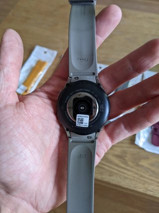 Samsung Galaxy Watch 5 Pro LTE Gris