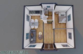 Casa prefabricada
