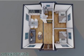 Casa prefabricada
