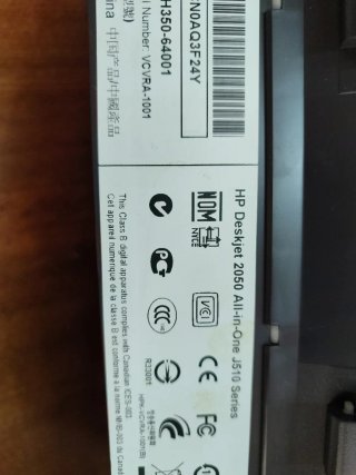 Impresora HP Deskjet Negra