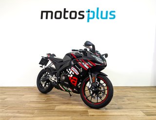 APRILIA RS 125 Replica (modelo actual) 2026