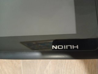 Tableta Gráfica Huion GT-185 Negra