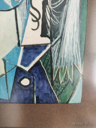 Cuadro Picasso , retrato de Sylvette David.