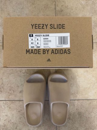 Chanclas Yeezy Slide Beige