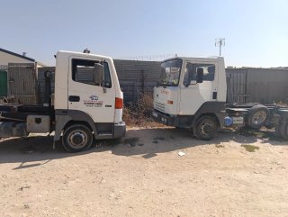 Nissan Atleon Multilift