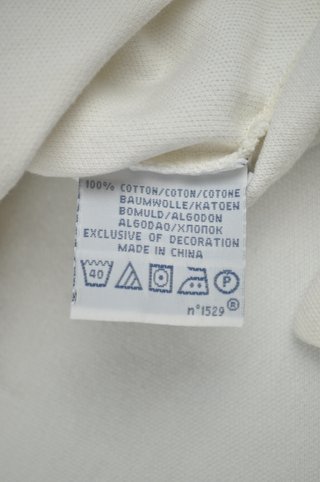 Polo Ralph Lauren Beige XL
