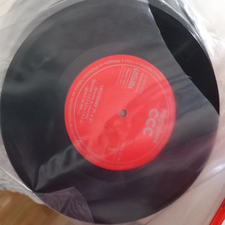 Curso Guitarra CCC 6 Vinilos + 12
