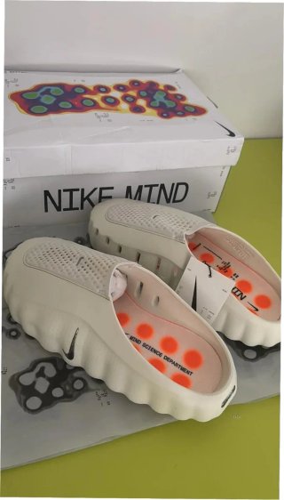 Nike Mind 001 Beige Talla 44 Nuevas