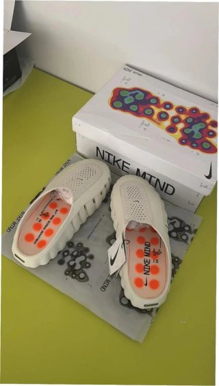 Nike Mind 001 Beige Talla 44 Nuevas