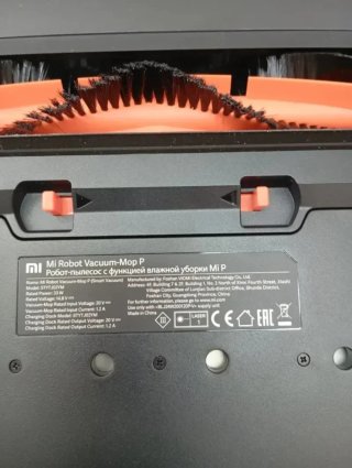 Robot aspirador XIAOMI Vacuum MopP