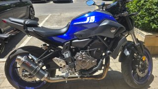 Yamaha MT-07 limitada A2