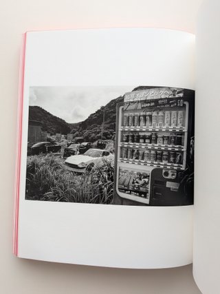 Eiji Ohashi - Existence of (2017)