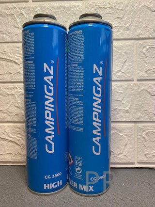 Campingaz Cartucce di gas a valvola CG 350 - Isobutano Mix (2 unità)