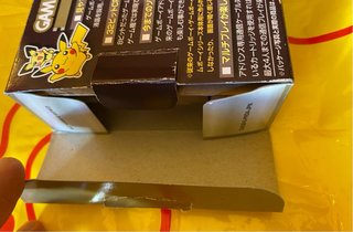 Game Boy Advance Pokémon Center NY Japón