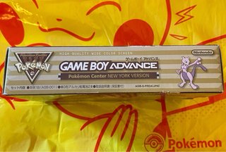 Game Boy Advance Pokémon Center NY Japón