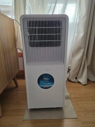 Aire acondicionado Cecotec 1750 FRIG