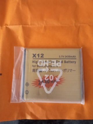 Batería X12 3.7V 2430mAh para móvil
