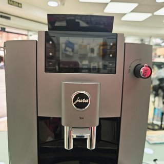 Cafetera JURA W4 Profesional (café en grano y molido)