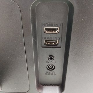 Monitor LED LG 34WL500-B 34"