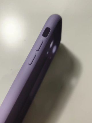 Funda de iPhone XR nueva